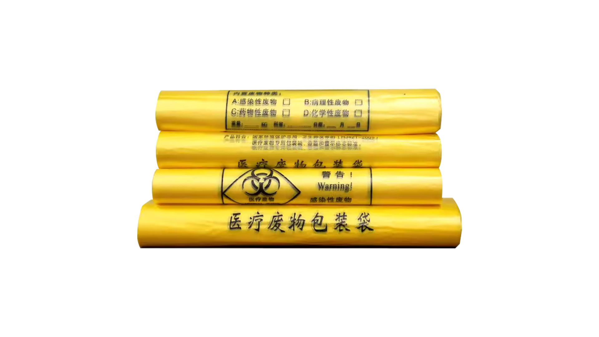 latex-surgical-gloves