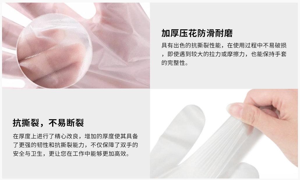 CPE附图.jpg