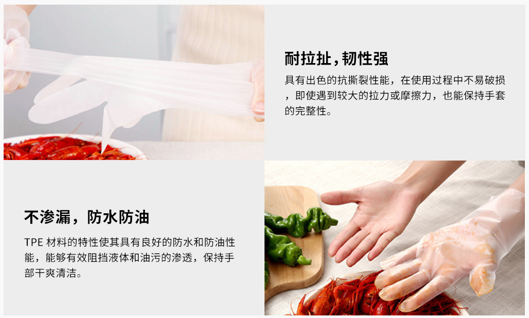 TPE附图.jpg