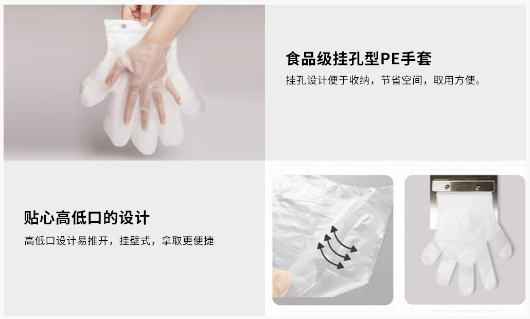 挂孔附图.jpg