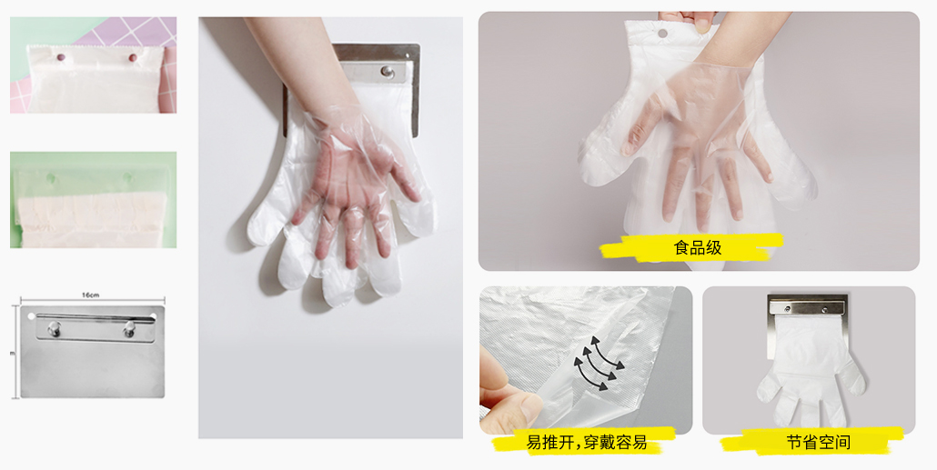 挂孔附图2.jpg
