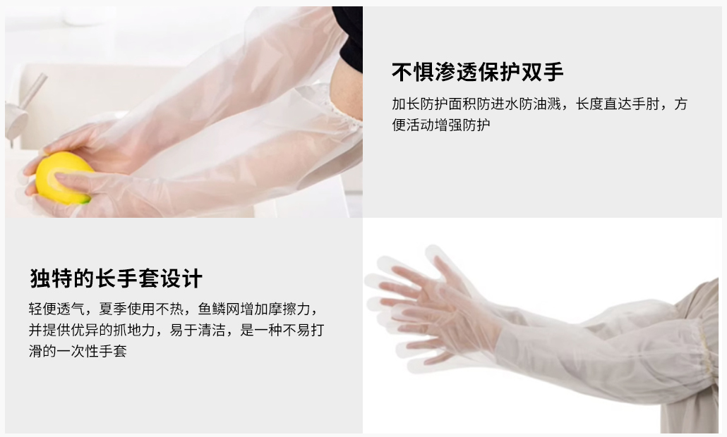 长袖附图.jpg