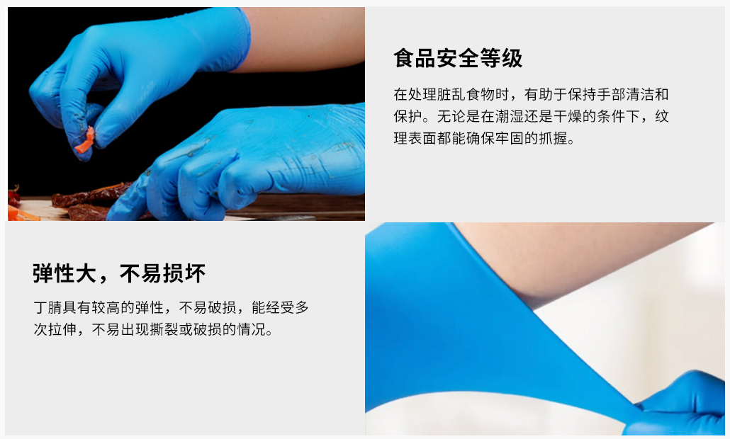 丁腈附图.jpg