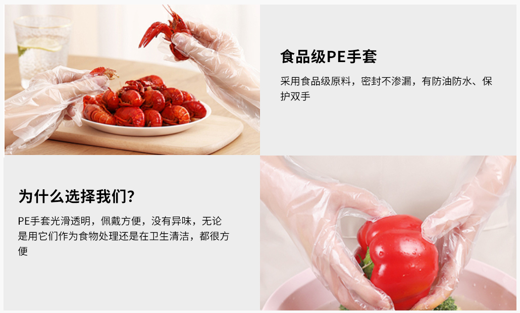 PE附图.jpg